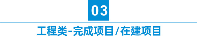 鷹皇九月簡報｜金秋華章，鷹皇科技影視先鋒持續(xù)領(lǐng)航