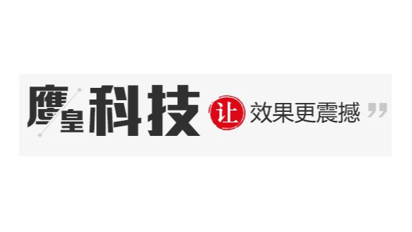 剖析：舞臺燈光音響租賃的【痛點(diǎn)】